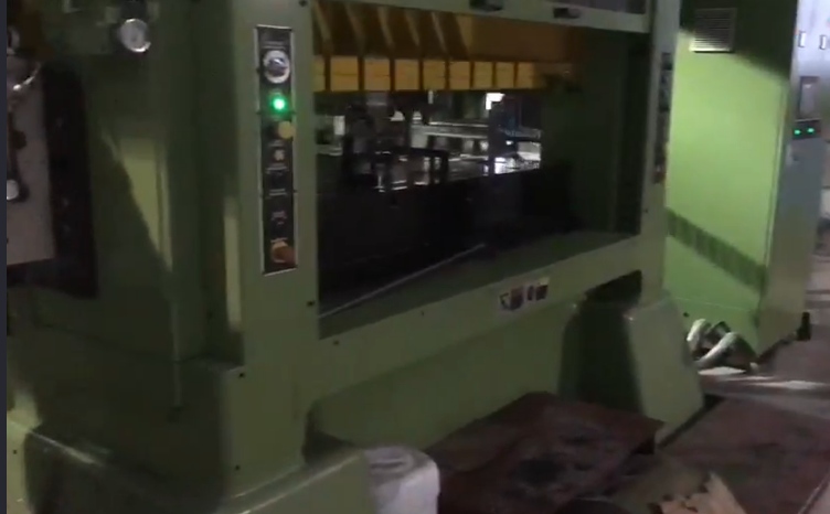 高速厚板送料機